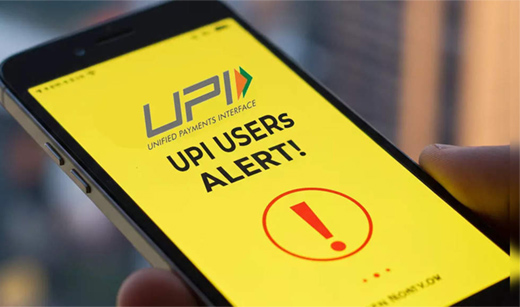 UPI